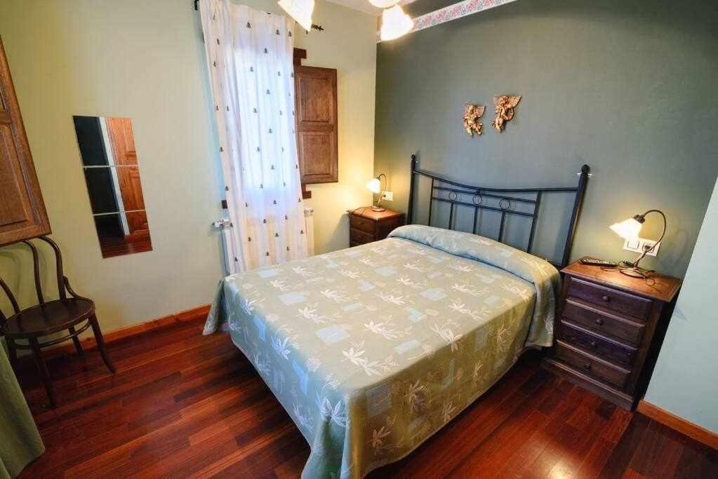 Casas Rurales San Justo Habitación foto